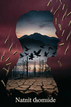 Blade of Self-Forgiveness